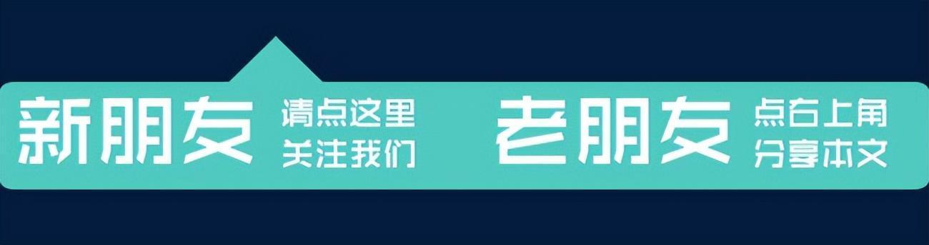 死里逃生！6位家喻户晓的明星抗癌成功，背后故事催泪！