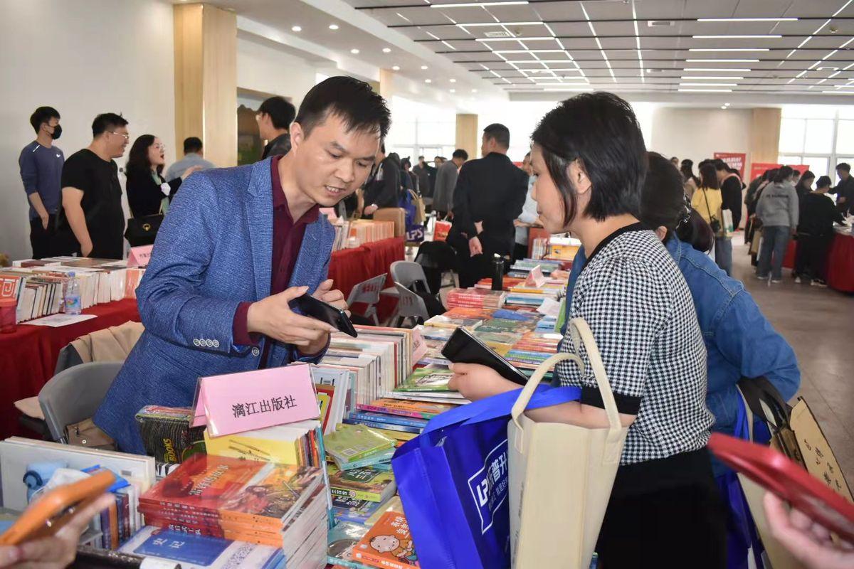 书业最新动态看这里！2023年河南省新华书店业态融合创新交流