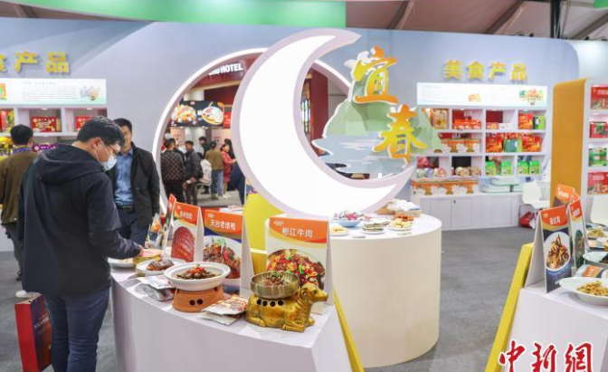 第五届赣菜美食华纳平台节在江西赣州开幕 6000多道美食同登